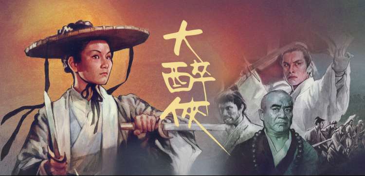调教小说 悬疑大作 盗墓笔记